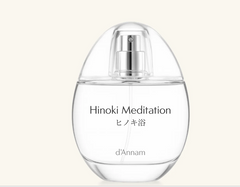 Hinoki Meditation