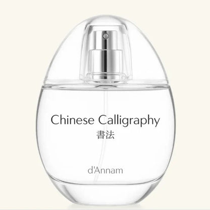d'Annam Chinese Calligraphy perfume bottle – ink, black lacquer, paper, coffee and orchid